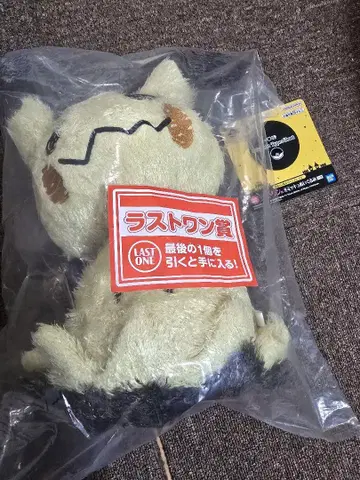 미미큐 봉제인형 라스트원상 약 30cm