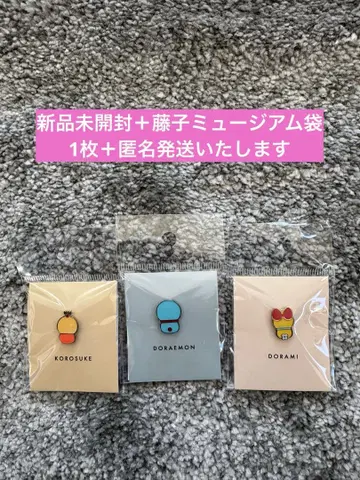 후지코 F 후지오 뮤지엄 코로스케 도라미 도라에몽 핀즈 배지 3개