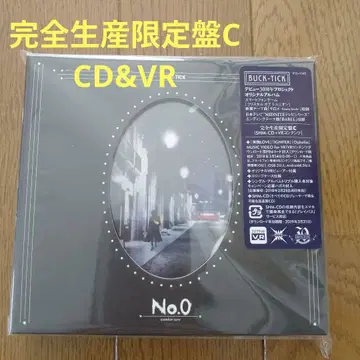 BUCK-TICK No.0 완전 생산 한정판 C (CD, VR 뷰어)