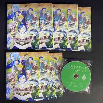 DVD 책벌레의 하극상 1기 1권~9권 9권 세트