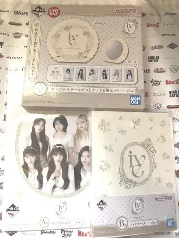 IVE 제일복권 묶음 판매