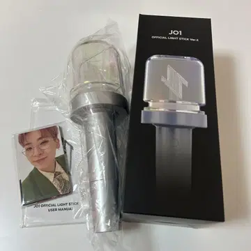 JO1 OFFICIAL LIGHT STICK Ver.2