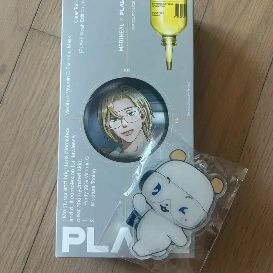 plave mediheal コラボ キーリング PLAVE | 플레이브 PLAVE