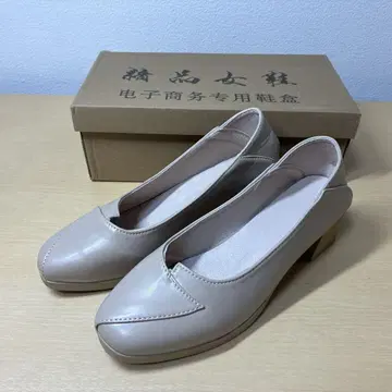 베이지 슬립온 펌프스 약 5cm 힐