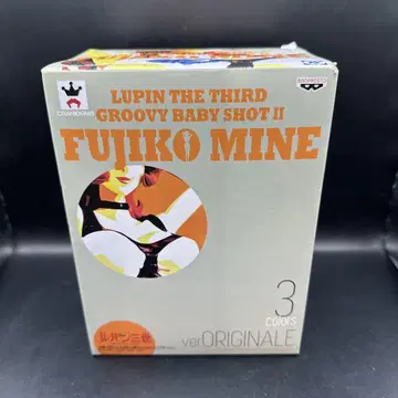 LUPIN THE THIRD FUJIKO MINE 피규어