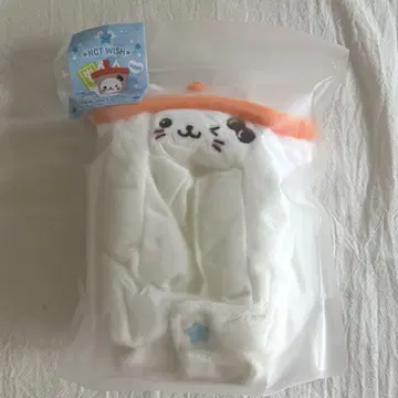 NCT WISH 유우시 응원봉 커버