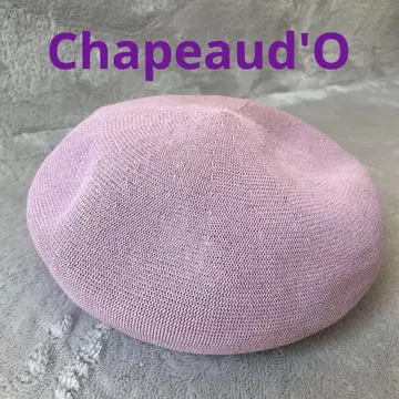 베레모 Chapeaud'O 여성용 모자