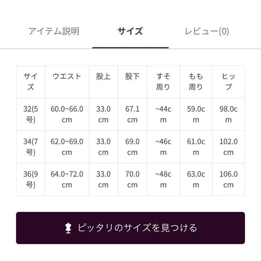 10번째 상품 이미지