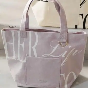 당일 발송 Herlipto HLTDailyLogoTote 나고야 토트백