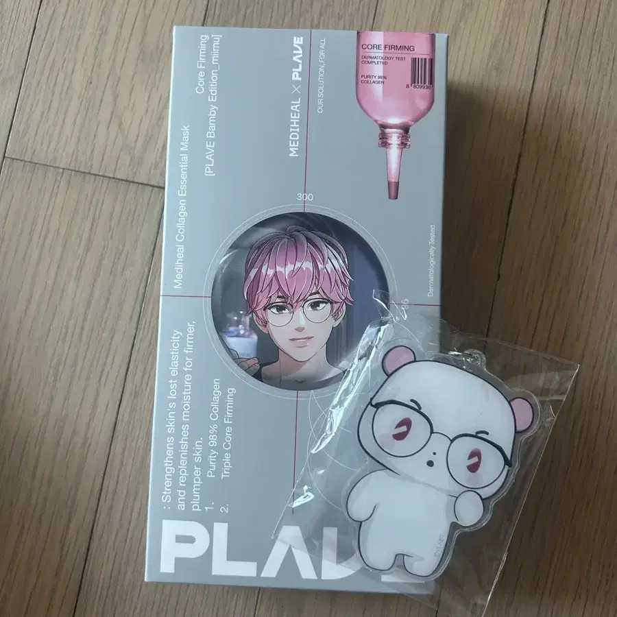 PLAVE | 플레이브 PLAVE Mediheal Bamby Mask Pack Mirror
