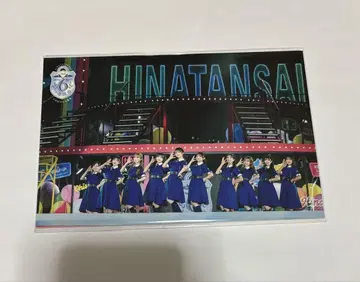 히나타자카46 6주년 6번째 히나탄제 엽서 6매 세트 H