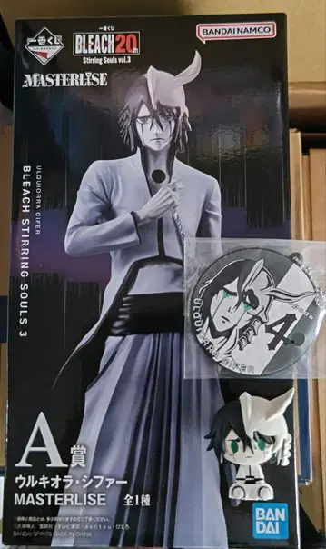 BLEACH 제일복권 A상 쵸코놋코 러버 마스코트