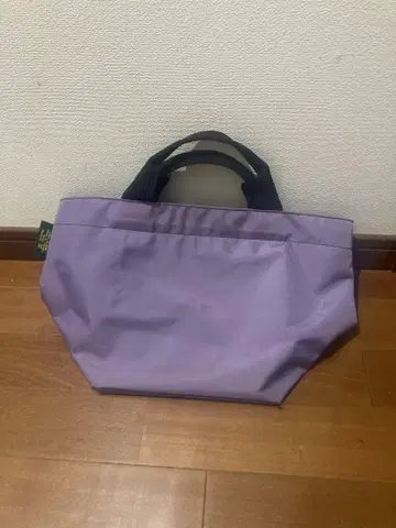 에르베샤펠리에 1027N 퍼플