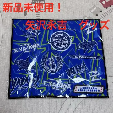 미사용 새상품! E.YAZAWA 야자와 에이키치 물기 제거 매트