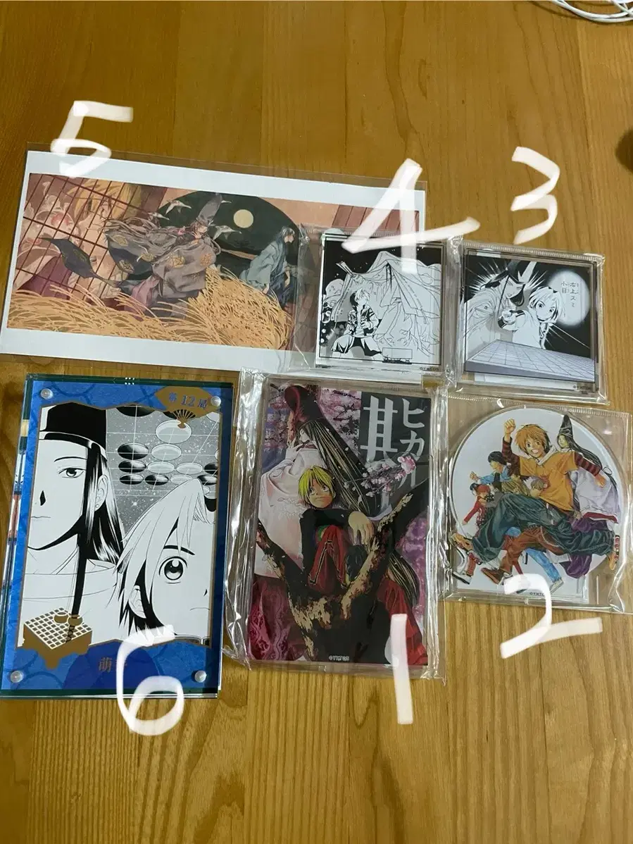 Product Details - 1