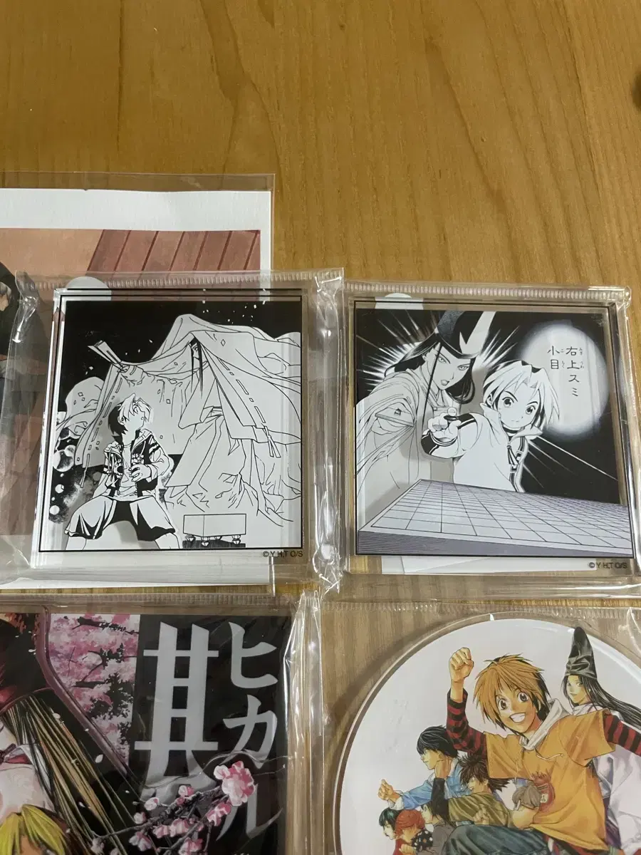 Product Details - 4