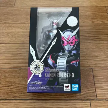 S.H. 피규아츠 가면라이더 지오