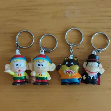 괴물군 키링 4개 세트