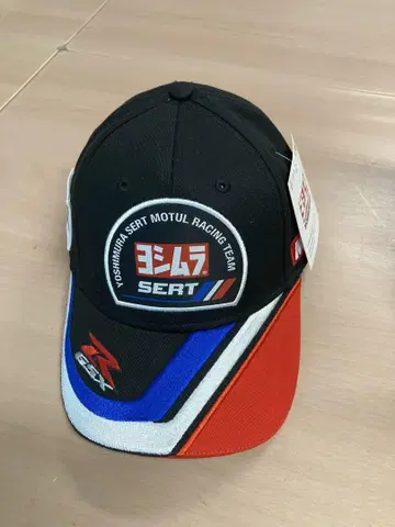 새상품/미사용 SUZUKI 스즈키 요시무라 캡 모자