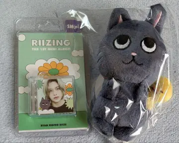 RIIZE 10cm 인형 키링 - 원빈