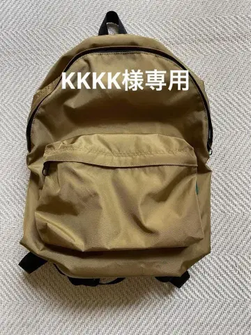 에르베샤펠리에 럭색