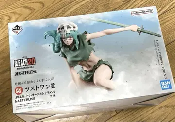 BLEACH 제일복권 라스트원 네리엘