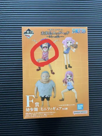제일복권 미래섬 에그헤드 F상