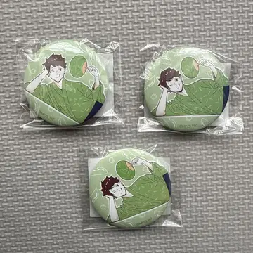 하이큐 카쇼산젠 즌다차료 오이카와 토오루 캔뱃지 즌다 쉐이크 즌다 떡