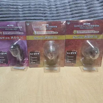 고질라 제일복권 고질라 마그넷 헤드 3세트