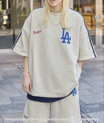 MLB 셋업