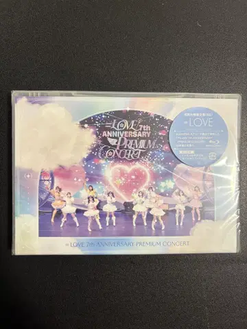 =LOVE/7th ANNIVERSARY PREMIUM CONCERT