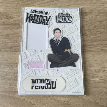 SEVENTEEN 민규 holiday 아크릴 스탠드