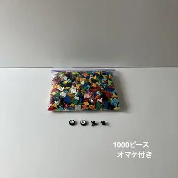 LaQ 1000피스 랜덤 미니 휠 샤프트 덤 포함, 네고 불가