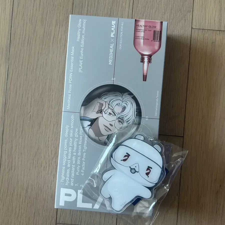 「ラスト」PLAVE MEDIHEAL メデイヒール　鏡　キーリング　5点セット ラスト」PLAVE MEDIHEAL メデイヒール 鏡 キーリング 5点セット