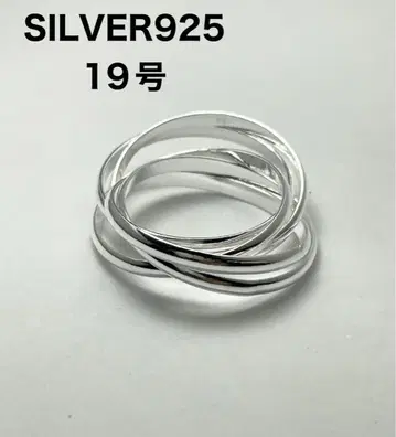 트리니티 SILVER925 스털링 오연 2mm 19호 실버925 반지 f