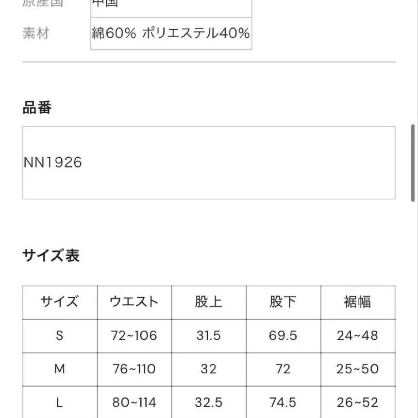 10번째 상품 이미지