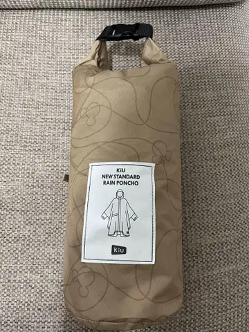 KiU 키우 NEW STANDARD RAIN PONCHO 베이지