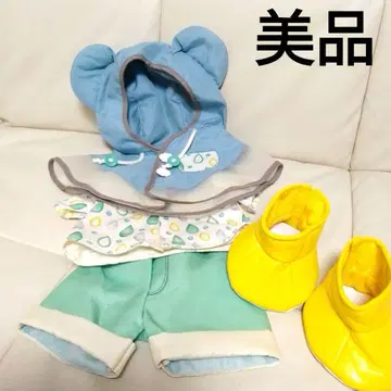 뷰티풀 레이니 데이즈 더피 코스튬 세트 레인코트