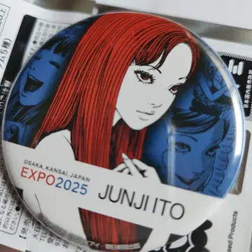 EXPO2025 캔뱃지 토미에 만박 이토 준지