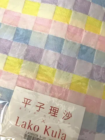 유카타 오비 히라코 리사 x Lako Kula