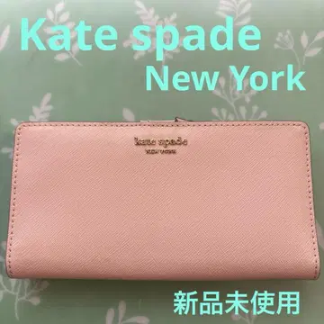 kate spade 핑크 동전 지갑이 달린 장지갑