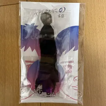 니노미야 카즈나리 최애의 아이 아크릴 스탠드 카미키 히카루 2
