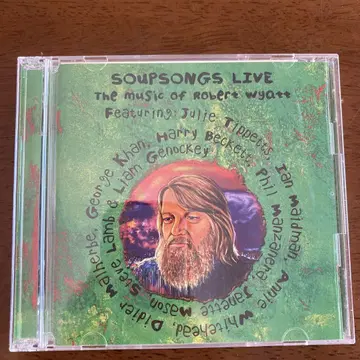 SOUPSONGS LIVE The Music Of Robert Wyatt