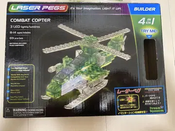 레이저 페그 Laser Pegs Combat Copter 69피스