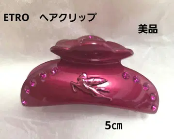 새상품급 ETRO 헤어 클립 보르도 5cm