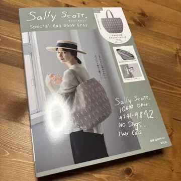sally scott 라운드 토트백