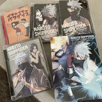 NARUTO