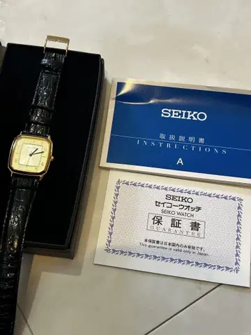 nano universe 콜라보 SEIKO 드레스 워치