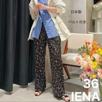 새상품급 IENA 팬츠 36 벨트 블랙 패턴 바지 슬랙스