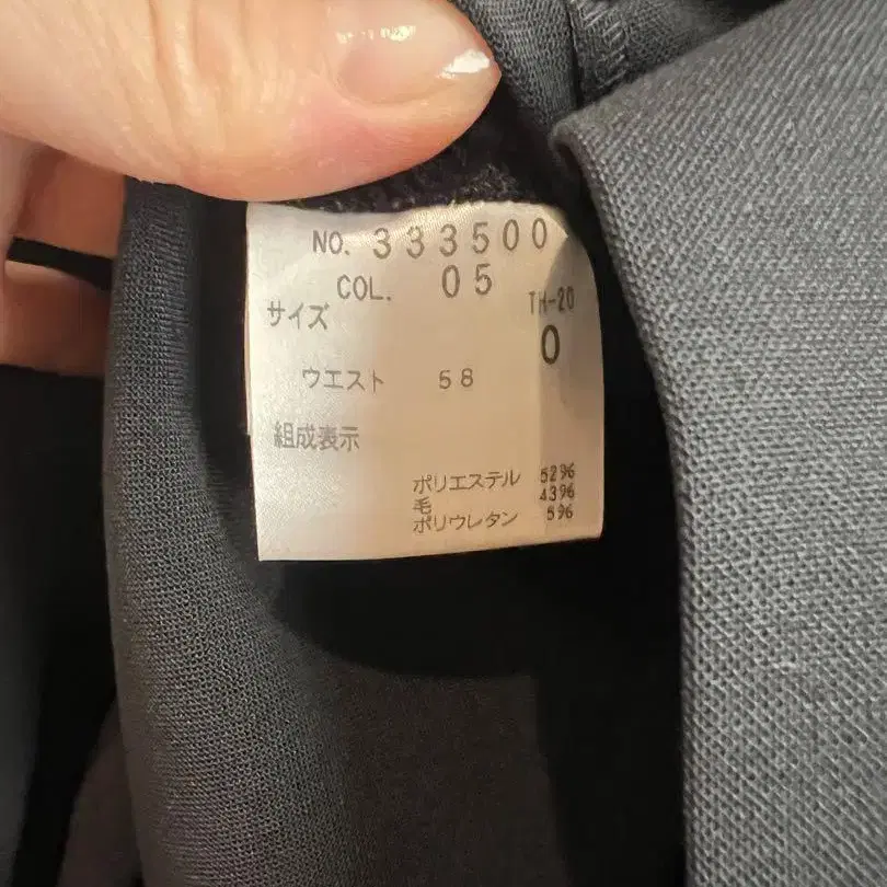 6번째 상품 이미지
